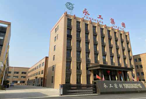 成都李灿生物医药研究有限公司